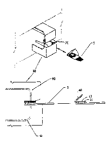 Une figure unique qui représente un dessin illustrant l'invention.